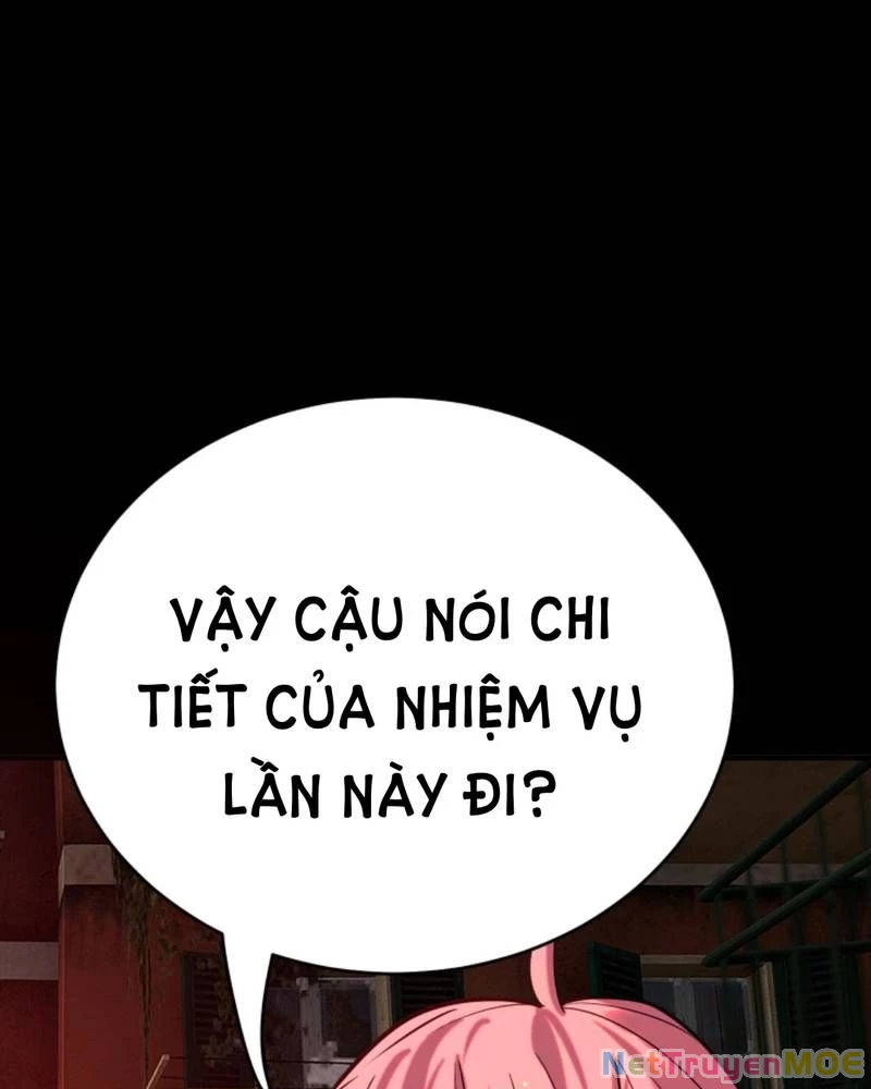 Quỷ Dị Khôi Phục: Ta Có Thể Hóa Thân Thành Đại Yêu Chapter 247 - 41