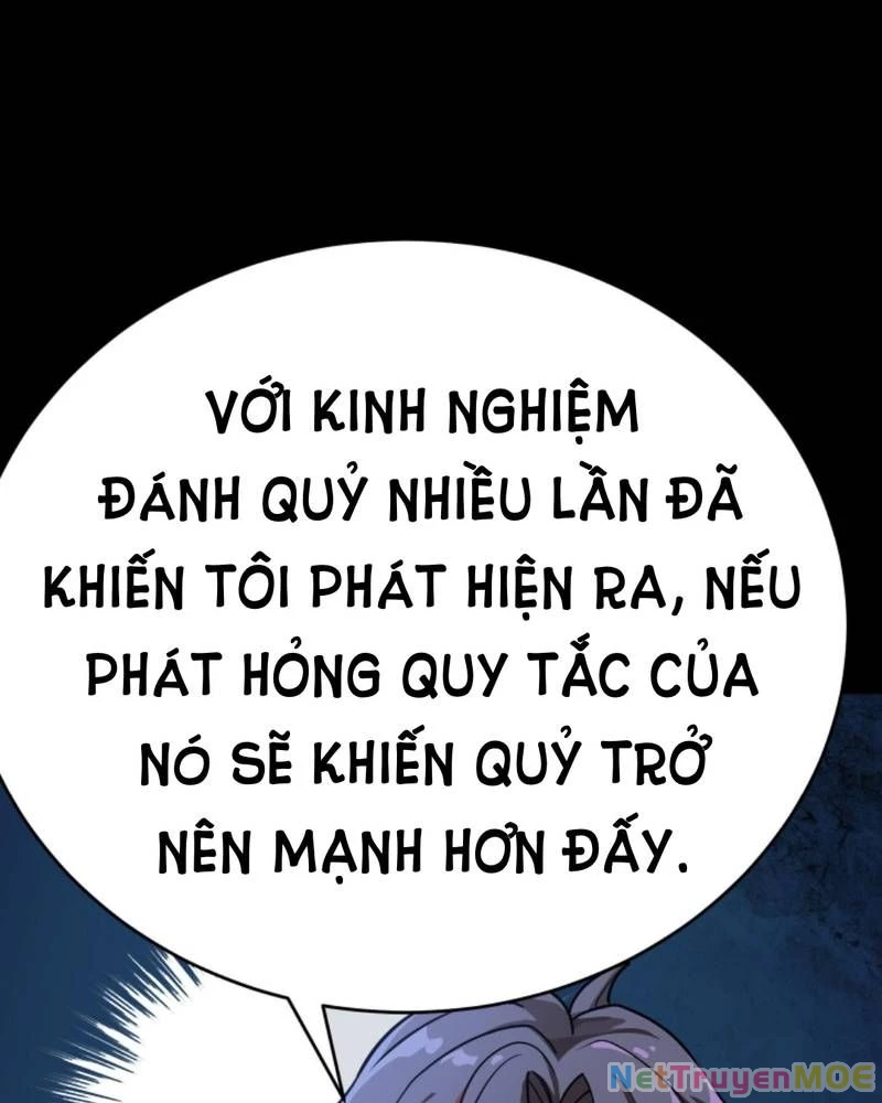 Quỷ Dị Khôi Phục: Ta Có Thể Hóa Thân Thành Đại Yêu Chapter 248 - 15