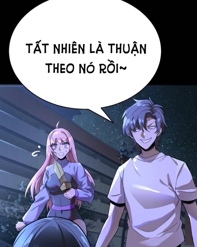 Quỷ Dị Khôi Phục: Ta Có Thể Hóa Thân Thành Đại Yêu Chapter 248 - 19