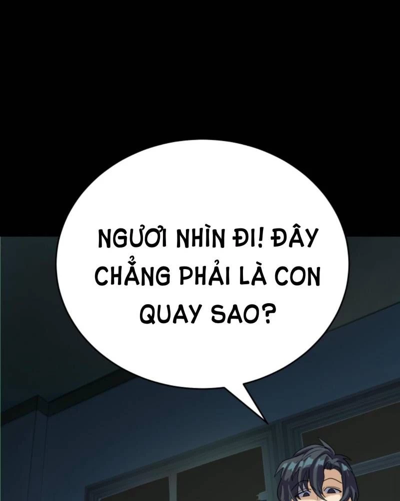Quỷ Dị Khôi Phục: Ta Có Thể Hóa Thân Thành Đại Yêu Chapter 248 - 37