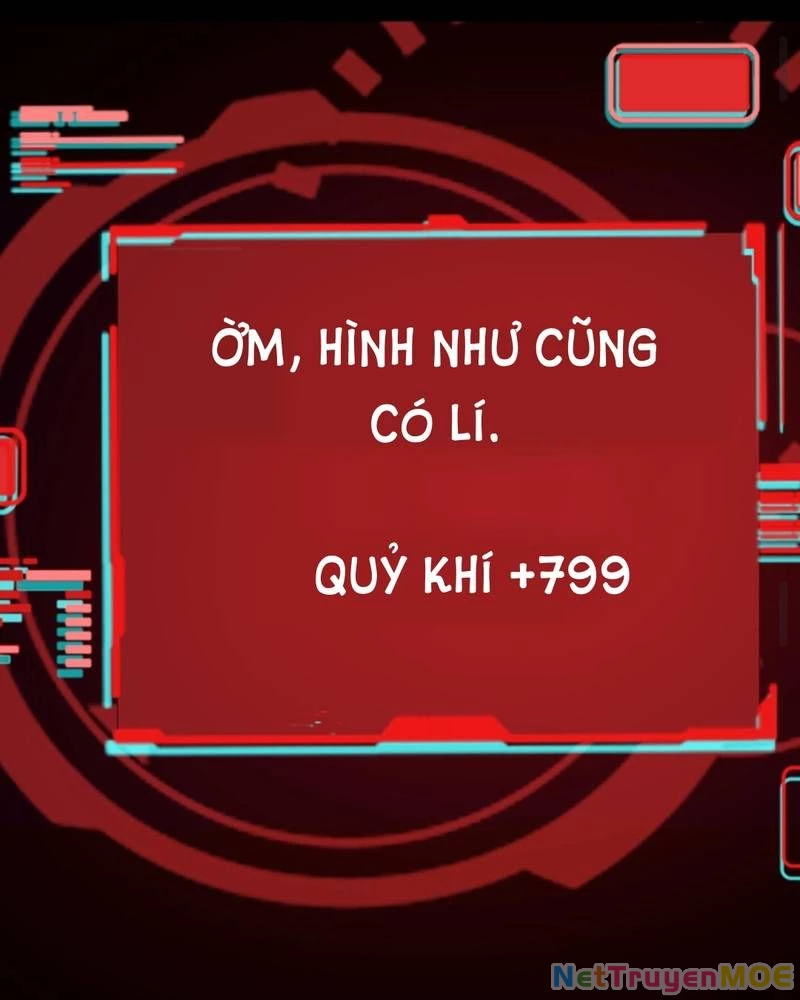 Quỷ Dị Khôi Phục: Ta Có Thể Hóa Thân Thành Đại Yêu Chapter 248 - 39