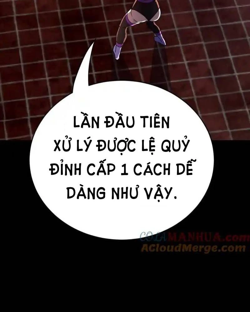Quỷ Dị Khôi Phục: Ta Có Thể Hóa Thân Thành Đại Yêu Chapter 249 - 6