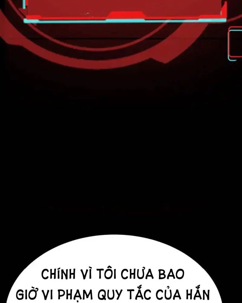 Quỷ Dị Khôi Phục: Ta Có Thể Hóa Thân Thành Đại Yêu Chapter 249 - 12