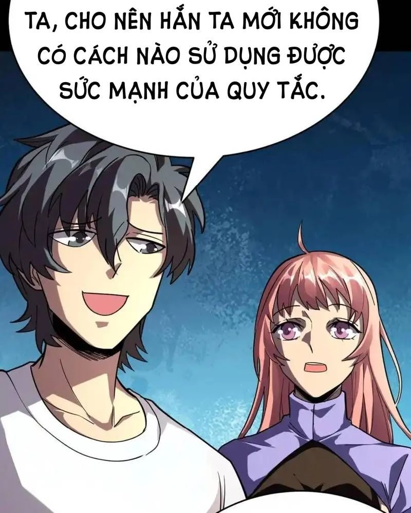 Quỷ Dị Khôi Phục: Ta Có Thể Hóa Thân Thành Đại Yêu Chapter 249 - 13