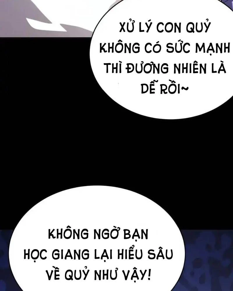 Quỷ Dị Khôi Phục: Ta Có Thể Hóa Thân Thành Đại Yêu Chapter 249 - 14
