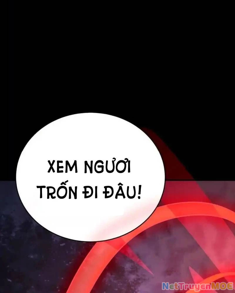 Quỷ Dị Khôi Phục: Ta Có Thể Hóa Thân Thành Đại Yêu Chapter 249 - 27