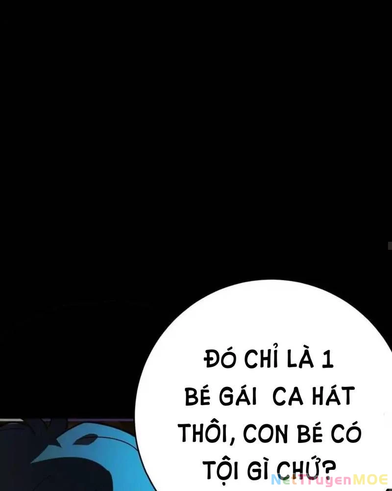 Quỷ Dị Khôi Phục: Ta Có Thể Hóa Thân Thành Đại Yêu Chapter 249 - 38