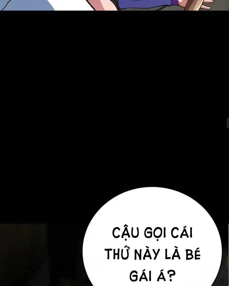 Quỷ Dị Khôi Phục: Ta Có Thể Hóa Thân Thành Đại Yêu Chapter 249 - 40