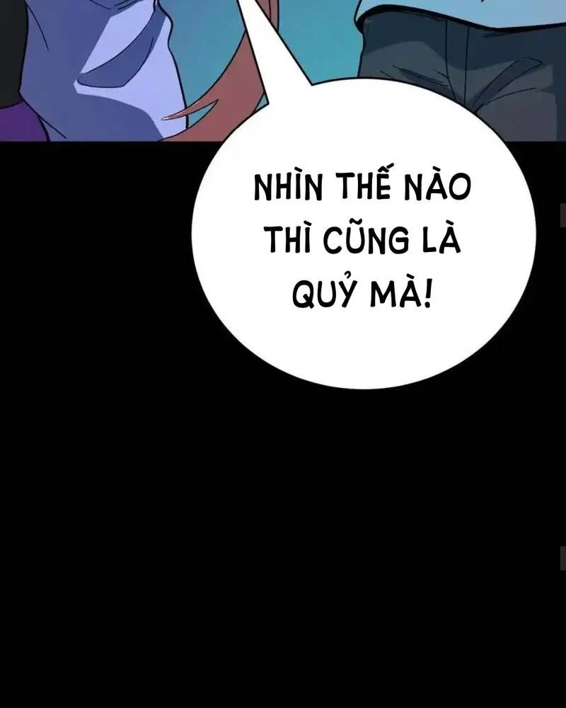 Quỷ Dị Khôi Phục: Ta Có Thể Hóa Thân Thành Đại Yêu Chapter 249 - 44