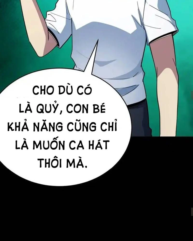 Quỷ Dị Khôi Phục: Ta Có Thể Hóa Thân Thành Đại Yêu Chapter 249 - 47