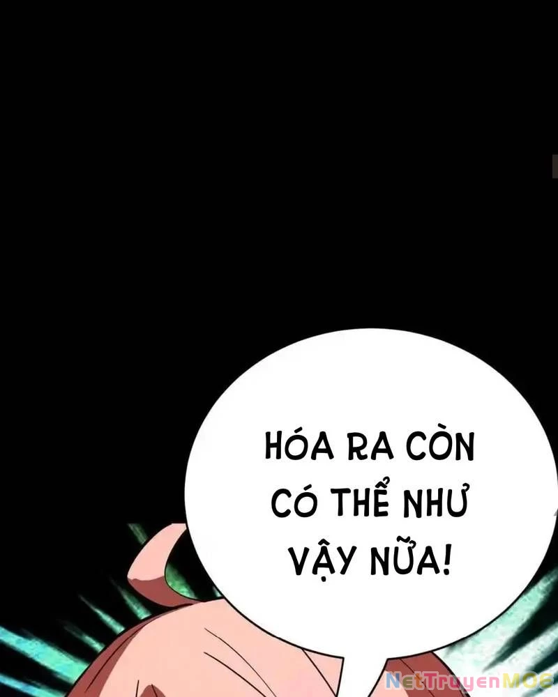 Quỷ Dị Khôi Phục: Ta Có Thể Hóa Thân Thành Đại Yêu Chapter 249 - 52