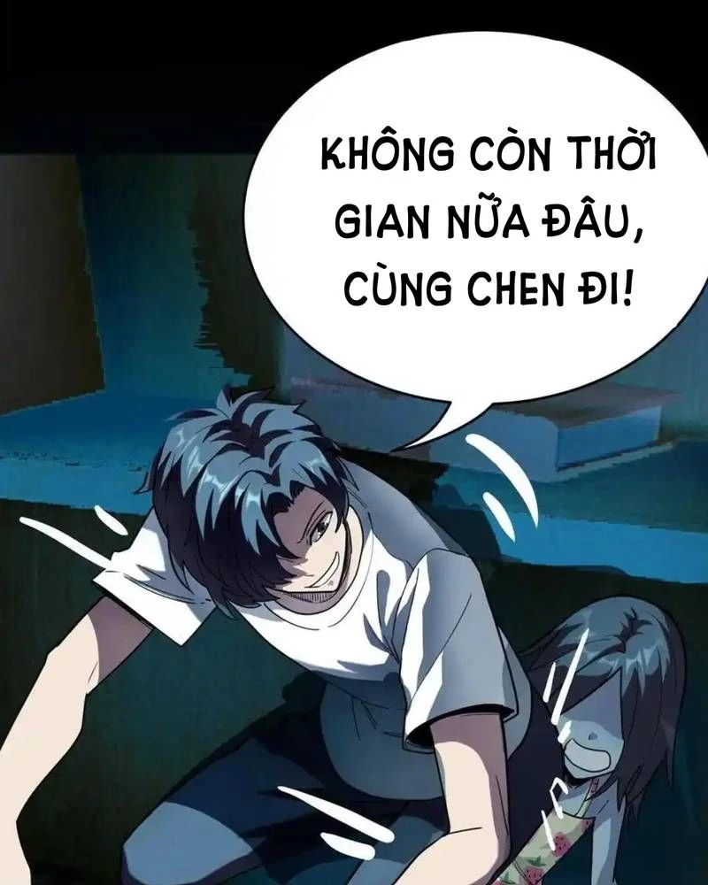 Quỷ Dị Khôi Phục: Ta Có Thể Hóa Thân Thành Đại Yêu Chapter 250 - 15