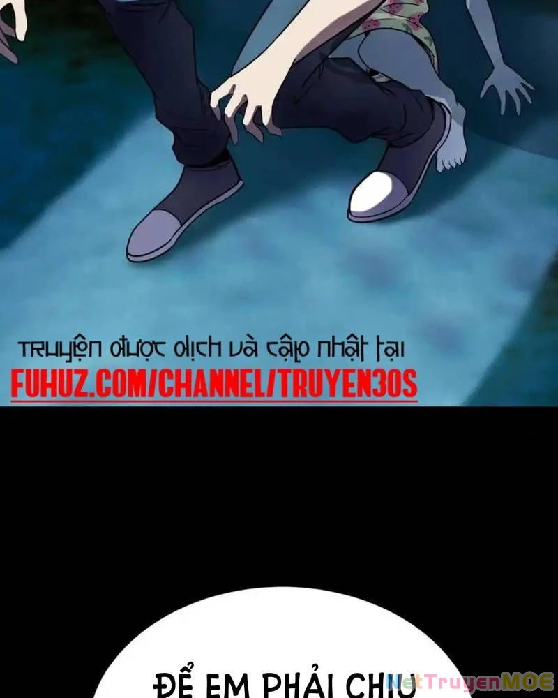 Quỷ Dị Khôi Phục: Ta Có Thể Hóa Thân Thành Đại Yêu Chapter 250 - 16