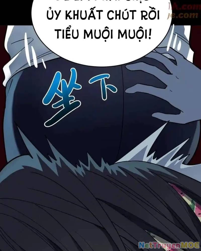 Quỷ Dị Khôi Phục: Ta Có Thể Hóa Thân Thành Đại Yêu Chapter 250 - 17