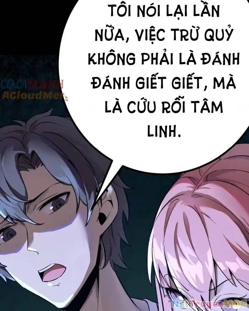Quỷ Dị Khôi Phục: Ta Có Thể Hóa Thân Thành Đại Yêu Chapter 250 - 26
