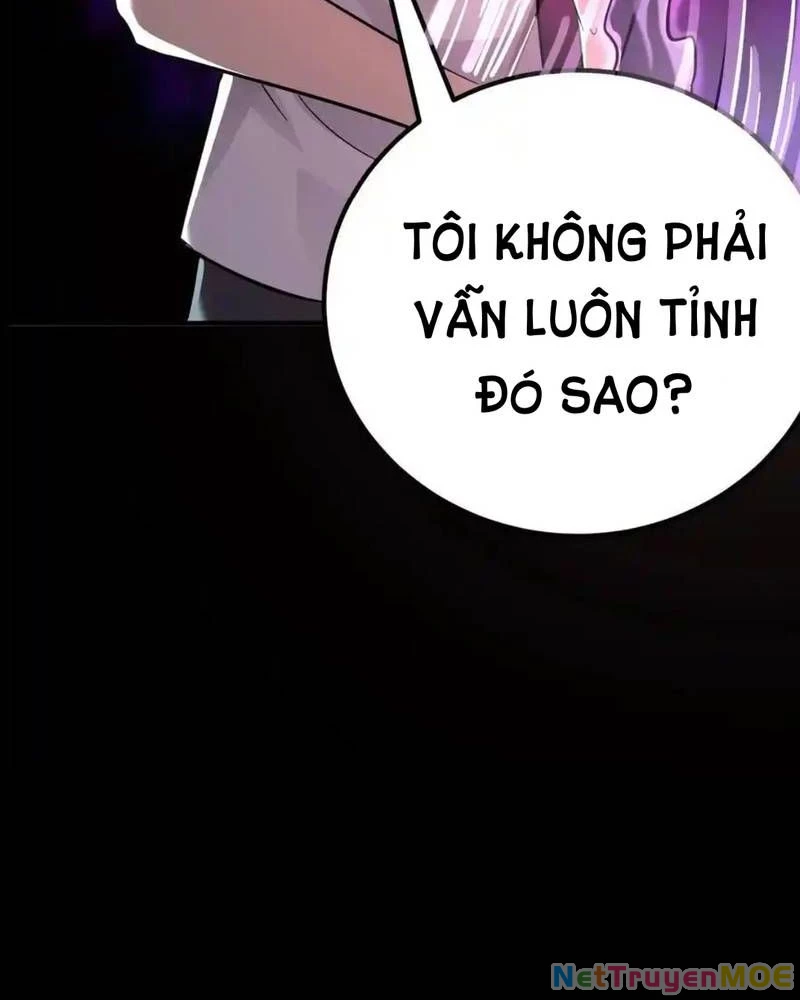 Quỷ Dị Khôi Phục: Ta Có Thể Hóa Thân Thành Đại Yêu Chapter 251 - 10