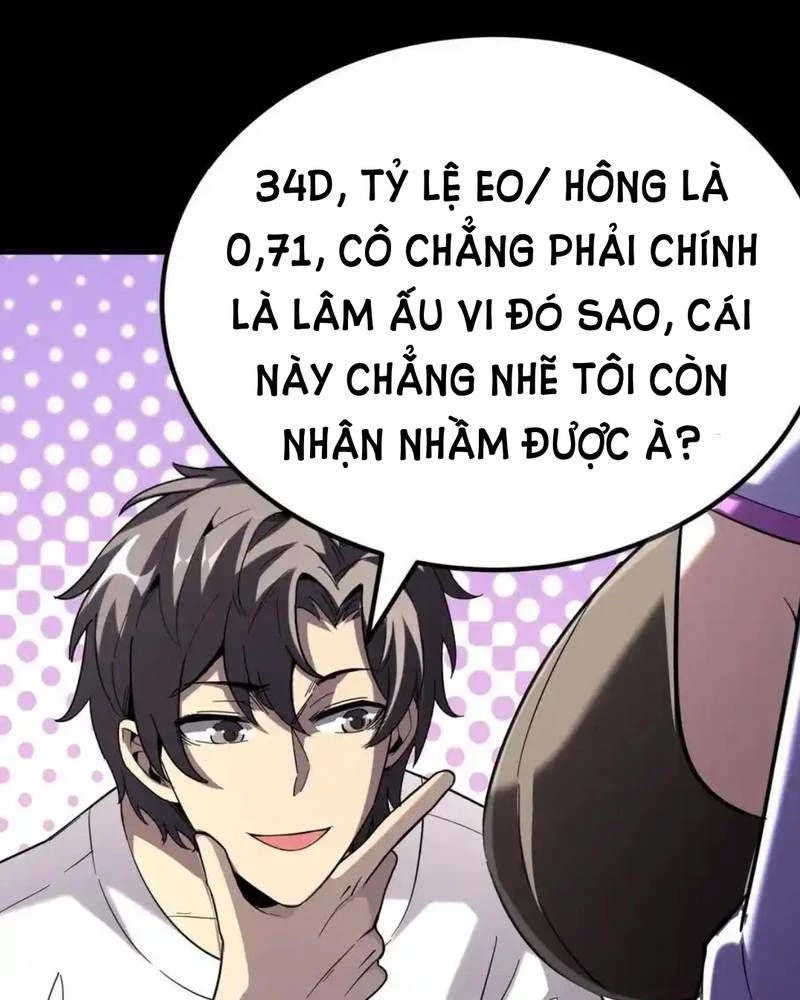 Quỷ Dị Khôi Phục: Ta Có Thể Hóa Thân Thành Đại Yêu Chapter 251 - 14