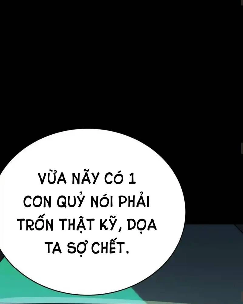 Quỷ Dị Khôi Phục: Ta Có Thể Hóa Thân Thành Đại Yêu Chapter 251 - 41