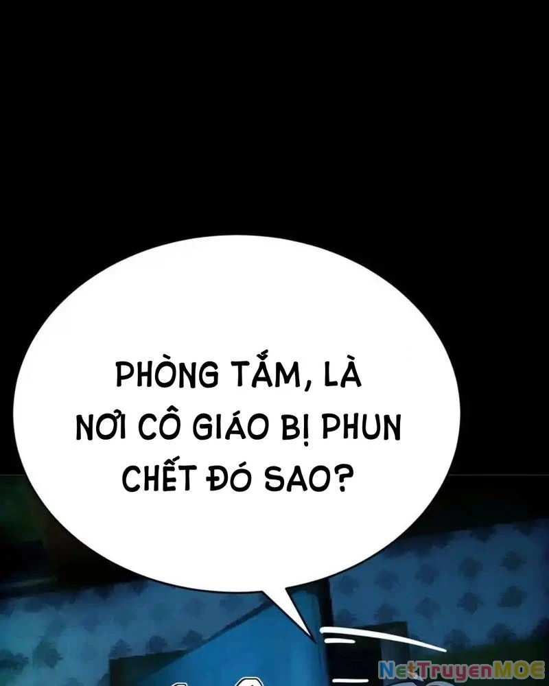 Quỷ Dị Khôi Phục: Ta Có Thể Hóa Thân Thành Đại Yêu Chapter 252 - 13