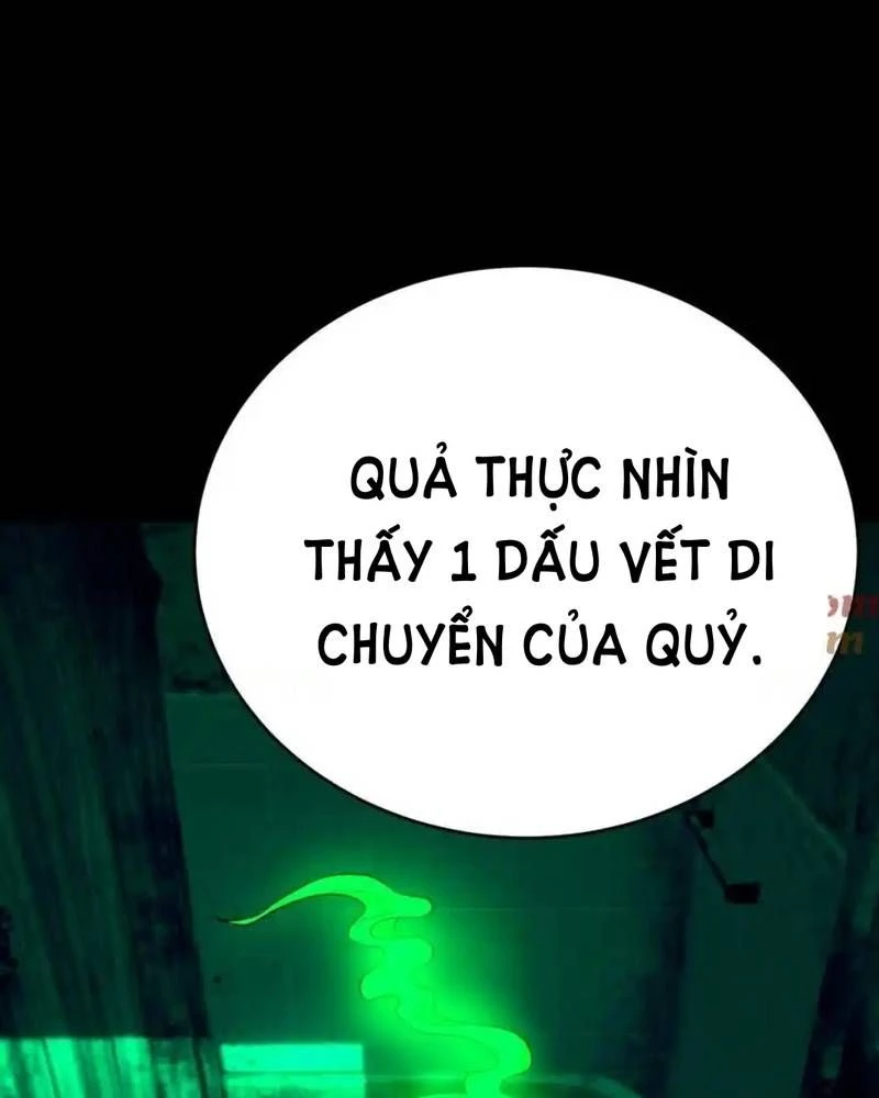 Quỷ Dị Khôi Phục: Ta Có Thể Hóa Thân Thành Đại Yêu Chapter 252 - 17