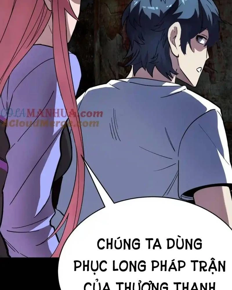 Quỷ Dị Khôi Phục: Ta Có Thể Hóa Thân Thành Đại Yêu Chapter 252 - 20