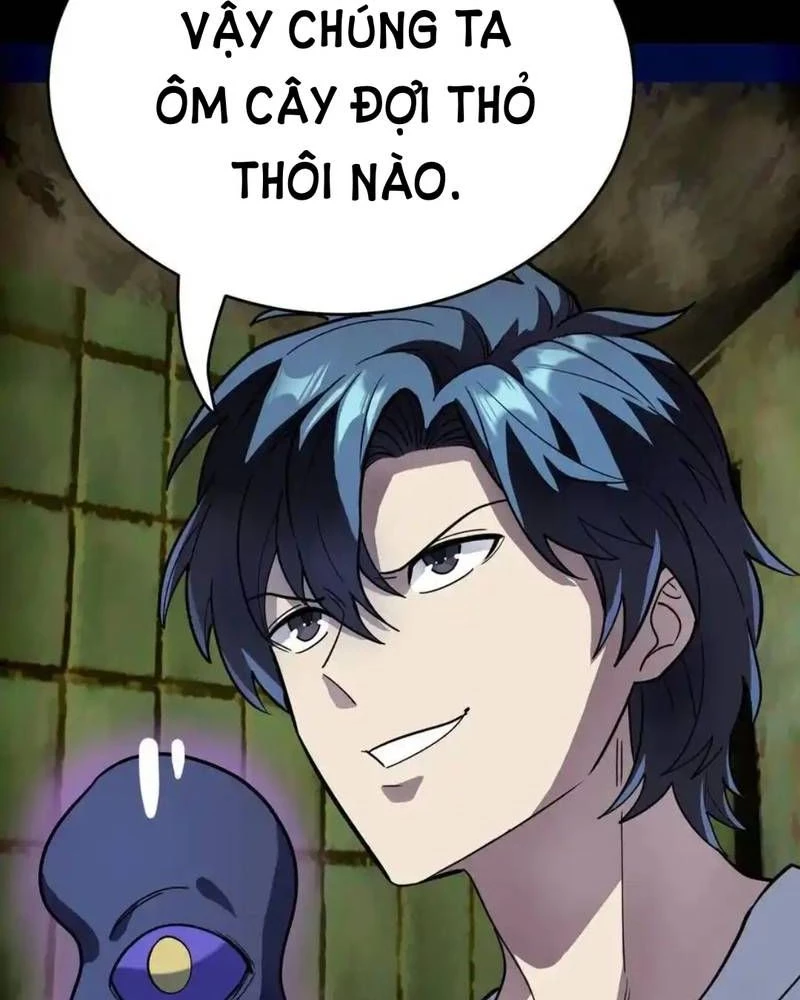 Quỷ Dị Khôi Phục: Ta Có Thể Hóa Thân Thành Đại Yêu Chapter 252 - 22