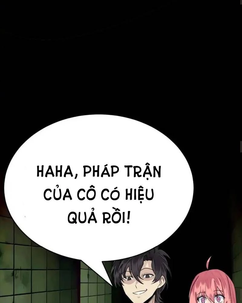 Quỷ Dị Khôi Phục: Ta Có Thể Hóa Thân Thành Đại Yêu Chapter 252 - 42