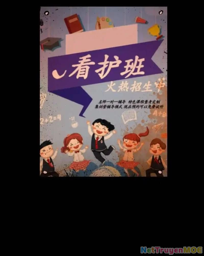 Quỷ Dị Khôi Phục: Ta Có Thể Hóa Thân Thành Đại Yêu Chapter 252 - 47