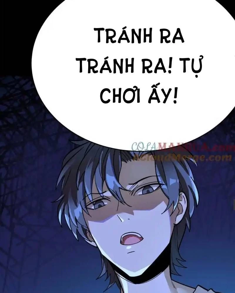 Quỷ Dị Khôi Phục: Ta Có Thể Hóa Thân Thành Đại Yêu Chapter 252 - 55