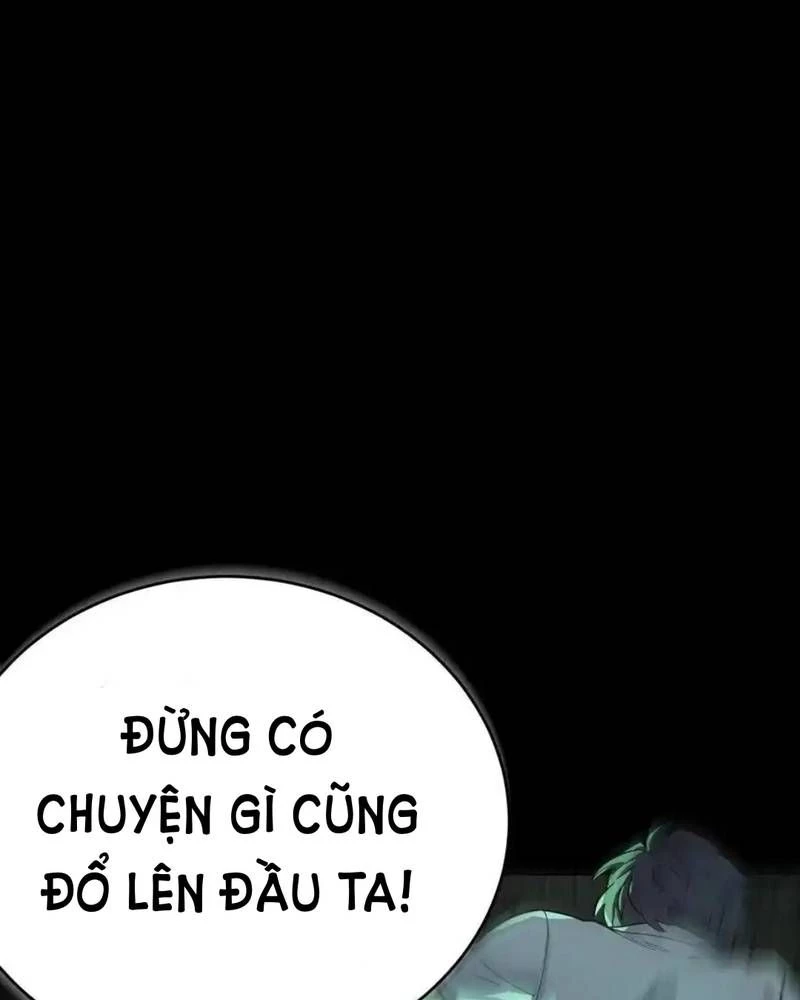 Quỷ Dị Khôi Phục: Ta Có Thể Hóa Thân Thành Đại Yêu Chapter 252 - 59
