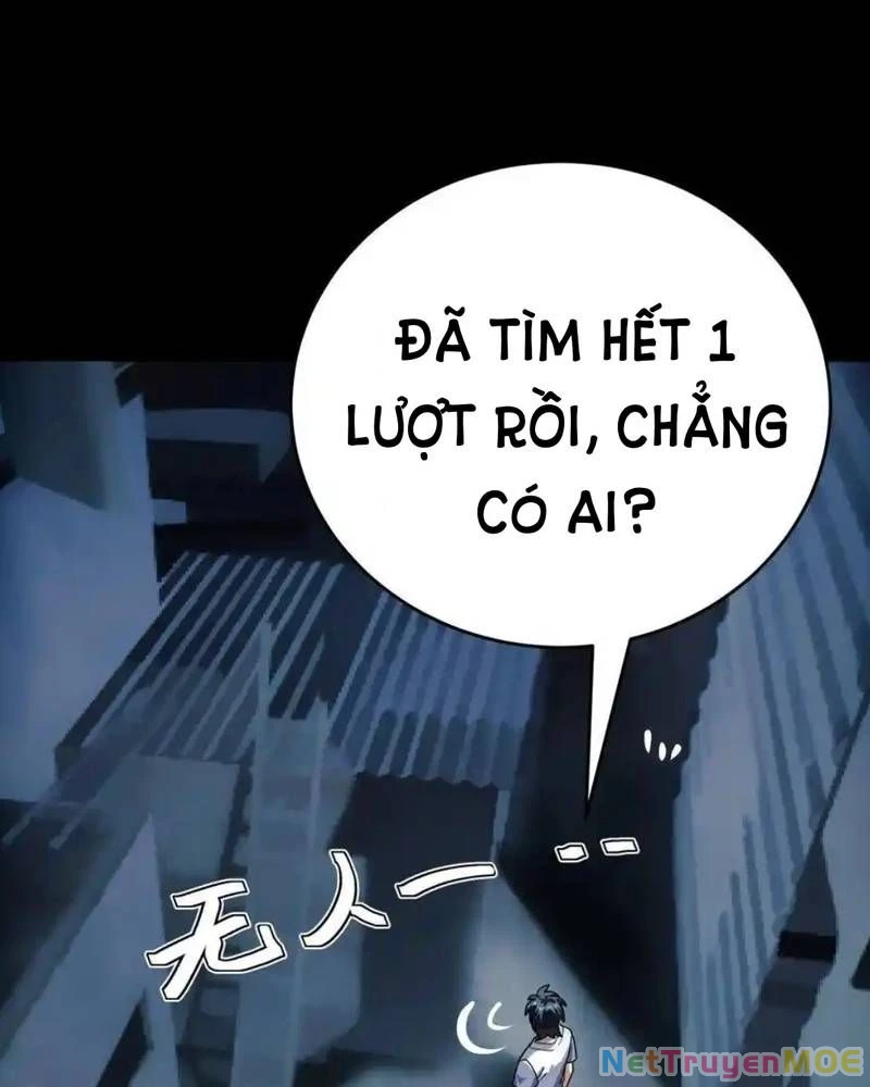 Quỷ Dị Khôi Phục: Ta Có Thể Hóa Thân Thành Đại Yêu Chapter 253 - 13