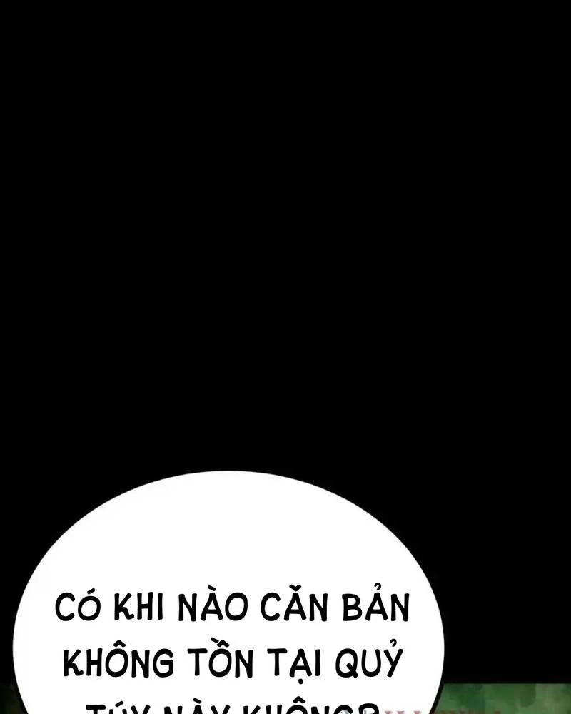 Quỷ Dị Khôi Phục: Ta Có Thể Hóa Thân Thành Đại Yêu Chapter 253 - 15