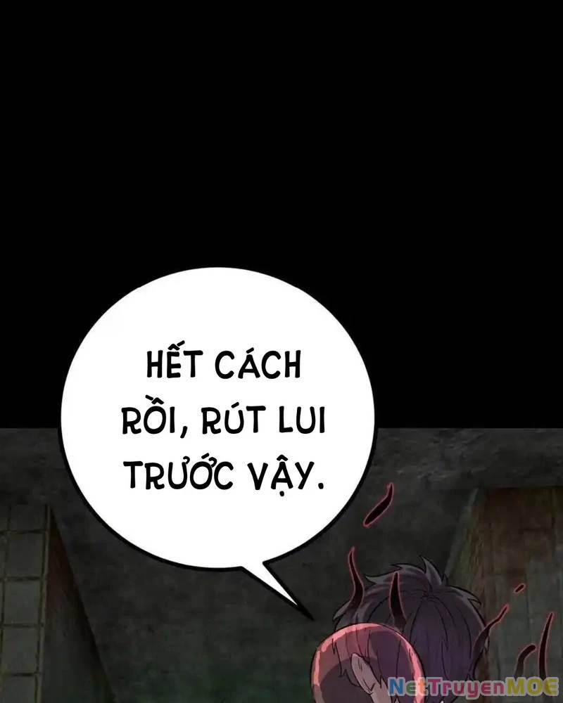 Quỷ Dị Khôi Phục: Ta Có Thể Hóa Thân Thành Đại Yêu Chapter 253 - 19