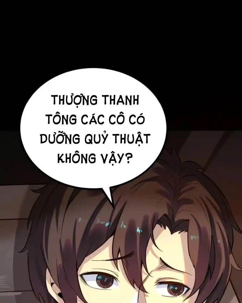 Quỷ Dị Khôi Phục: Ta Có Thể Hóa Thân Thành Đại Yêu Chapter 253 - 32