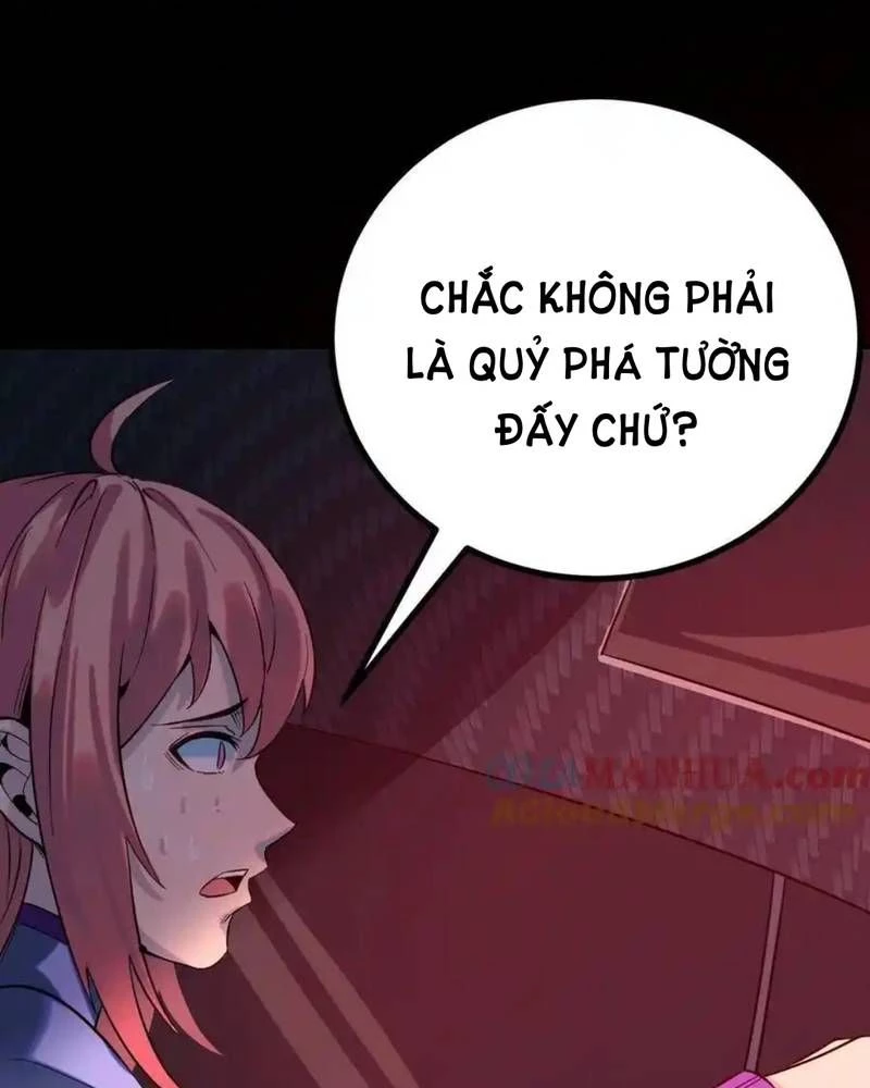 Quỷ Dị Khôi Phục: Ta Có Thể Hóa Thân Thành Đại Yêu Chapter 253 - 47