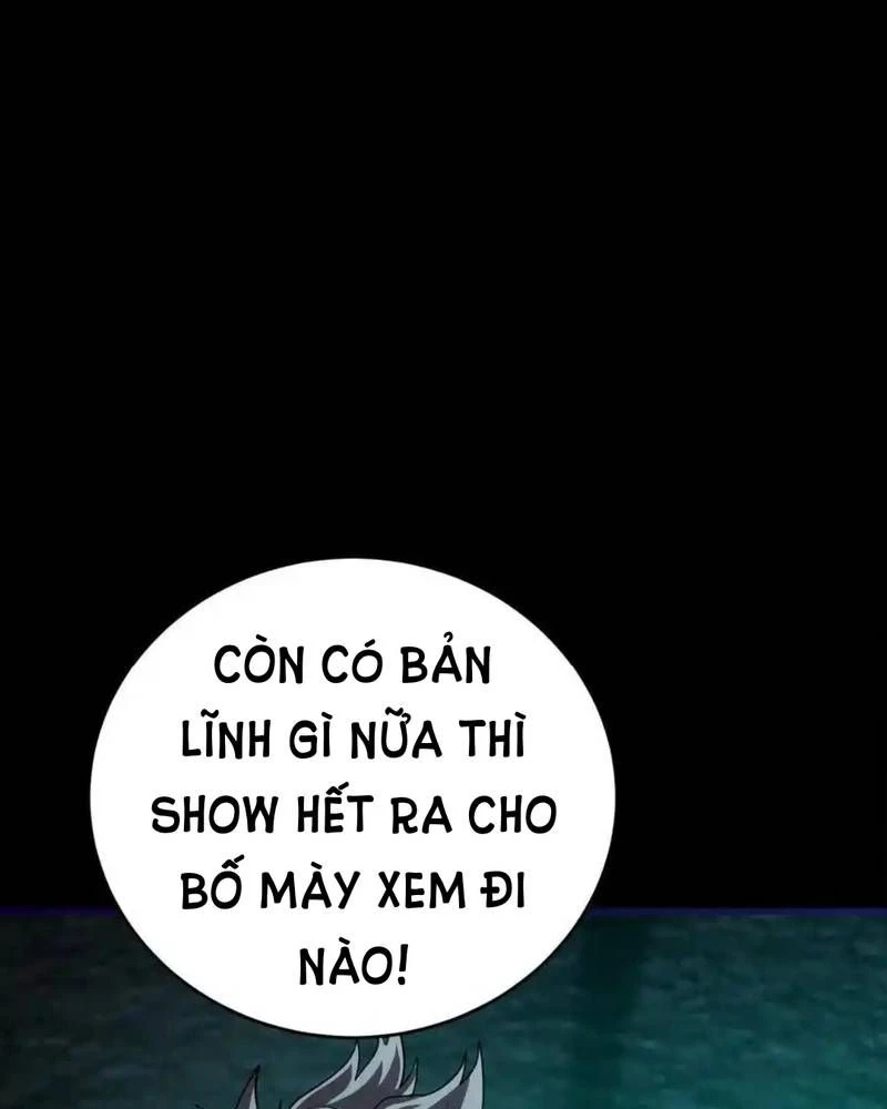 Quỷ Dị Khôi Phục: Ta Có Thể Hóa Thân Thành Đại Yêu Chapter 254 - 23