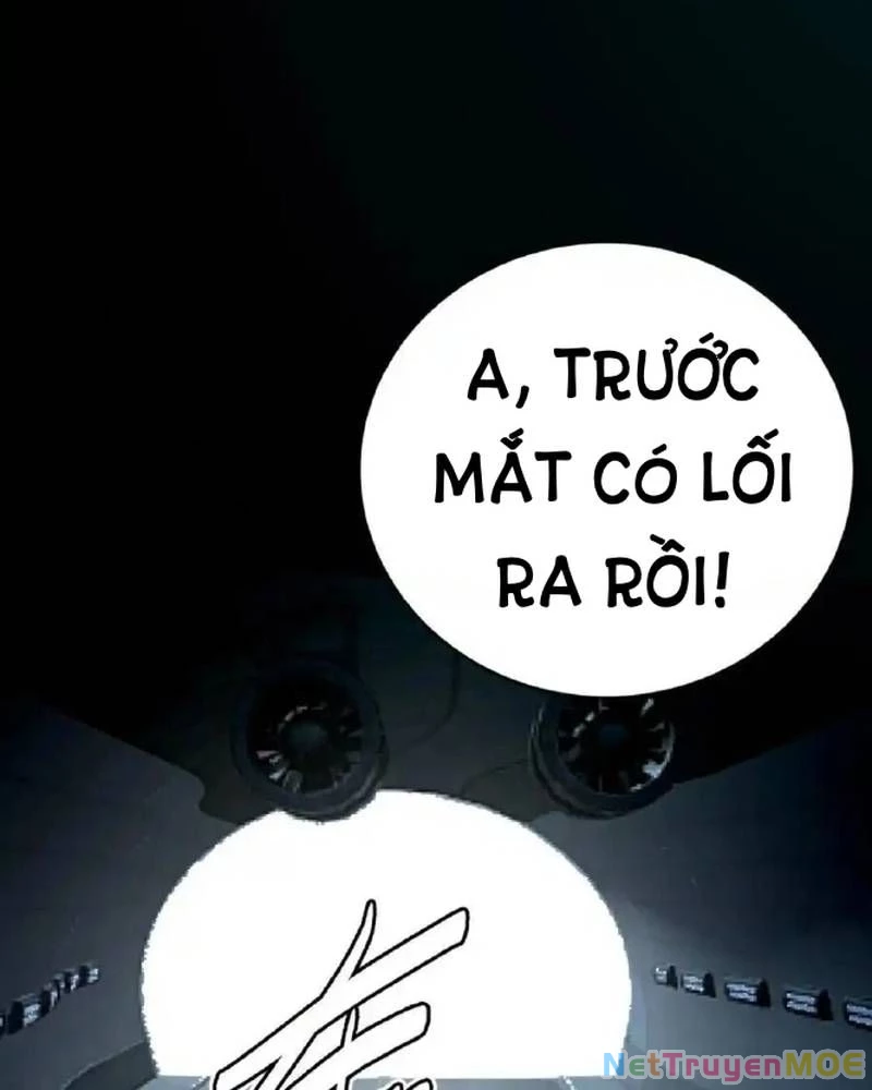 Quỷ Dị Khôi Phục: Ta Có Thể Hóa Thân Thành Đại Yêu Chapter 254 - 26