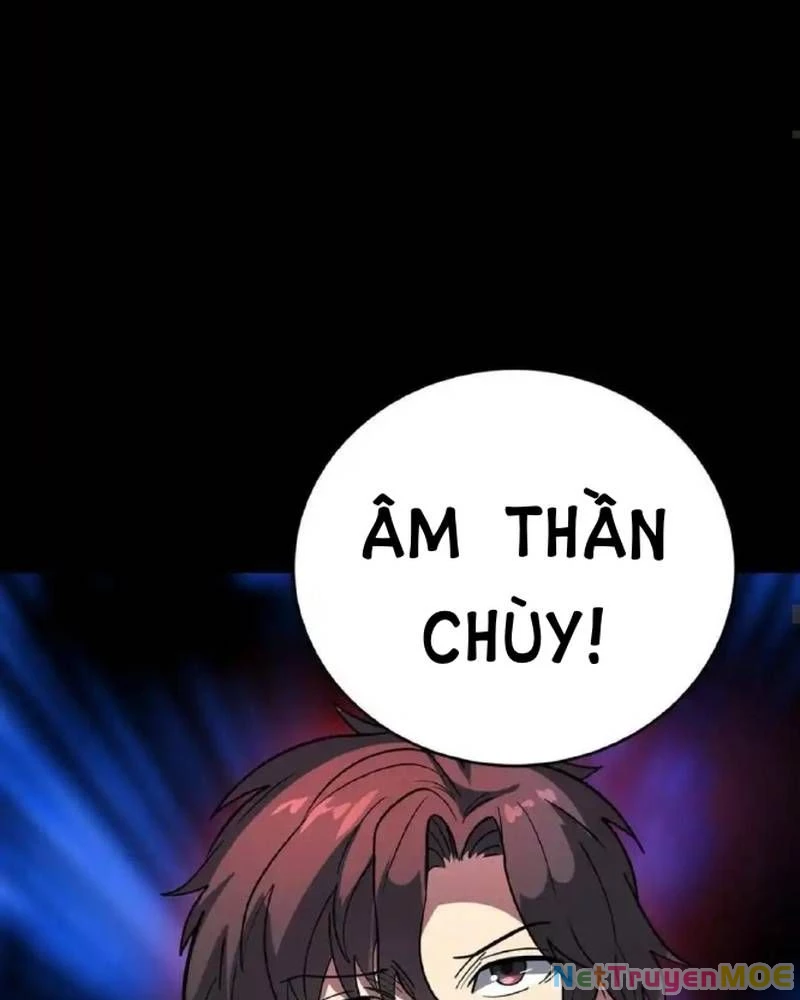 Quỷ Dị Khôi Phục: Ta Có Thể Hóa Thân Thành Đại Yêu Chapter 254 - 36
