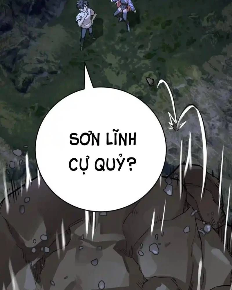 Quỷ Dị Khôi Phục: Ta Có Thể Hóa Thân Thành Đại Yêu Chapter 255 - 3