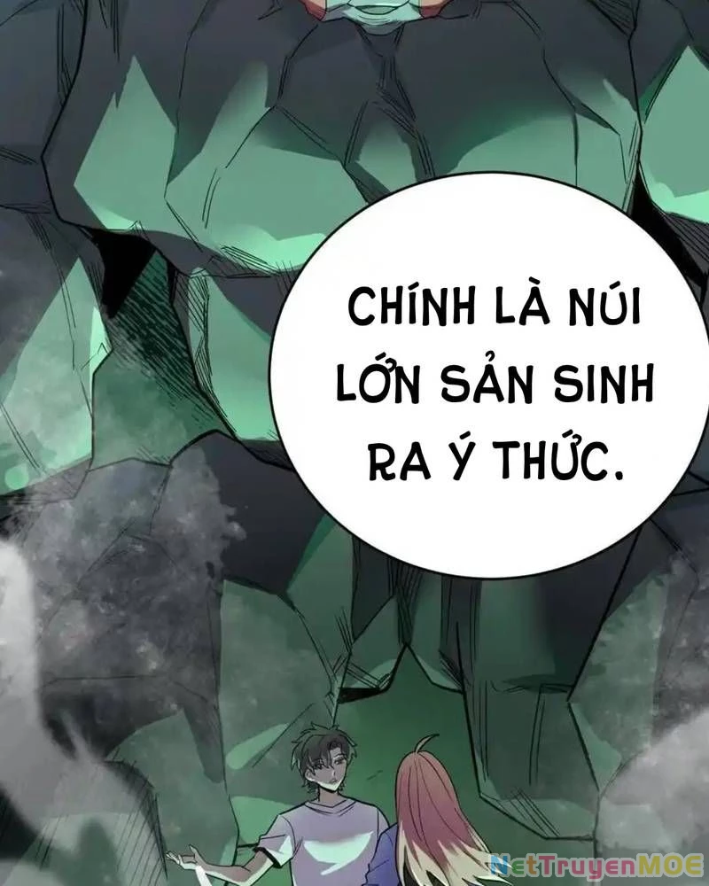 Quỷ Dị Khôi Phục: Ta Có Thể Hóa Thân Thành Đại Yêu Chapter 255 - 7