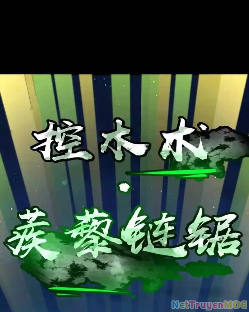 Quỷ Dị Khôi Phục: Ta Có Thể Hóa Thân Thành Đại Yêu Chapter 255 - 18