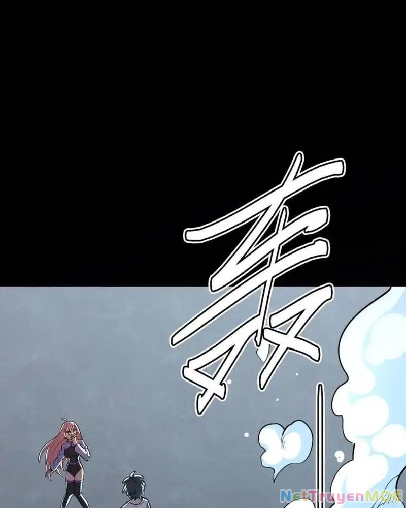 Quỷ Dị Khôi Phục: Ta Có Thể Hóa Thân Thành Đại Yêu Chapter 255 - 23