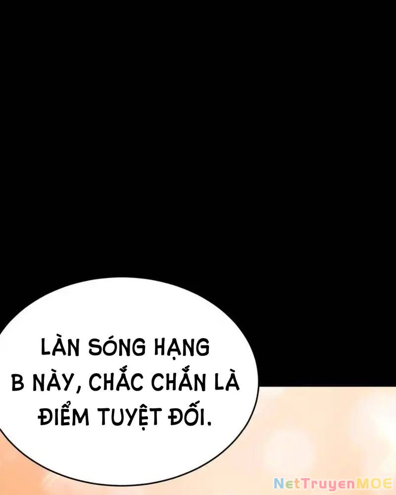Quỷ Dị Khôi Phục: Ta Có Thể Hóa Thân Thành Đại Yêu Chapter 255 - 29