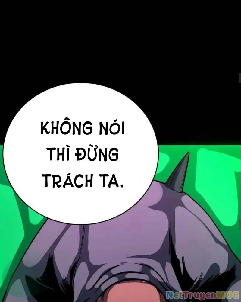 Quỷ Dị Khôi Phục: Ta Có Thể Hóa Thân Thành Đại Yêu Chapter 255 - 49
