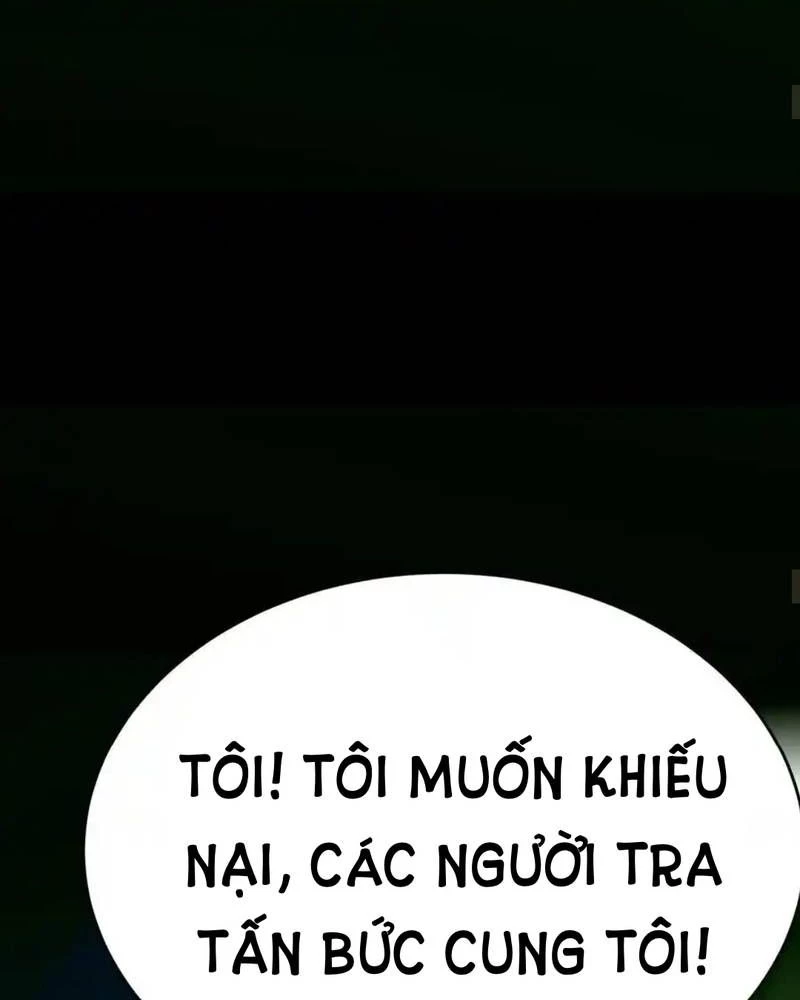 Quỷ Dị Khôi Phục: Ta Có Thể Hóa Thân Thành Đại Yêu Chapter 255 - 54