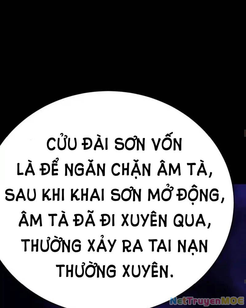 Quỷ Dị Khôi Phục: Ta Có Thể Hóa Thân Thành Đại Yêu Chapter 255 - 62