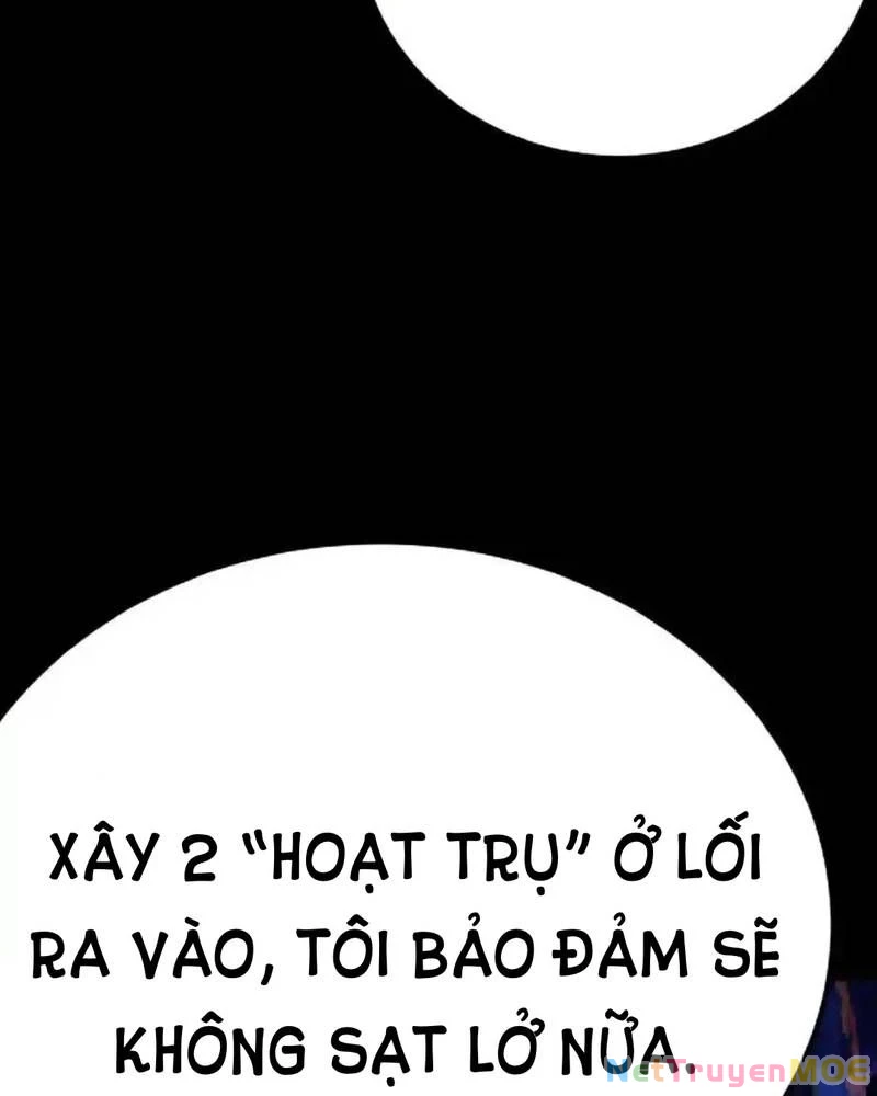 Quỷ Dị Khôi Phục: Ta Có Thể Hóa Thân Thành Đại Yêu Chapter 255 - 66