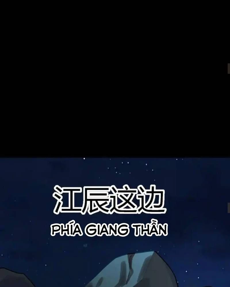Quỷ Dị Khôi Phục: Ta Có Thể Hóa Thân Thành Đại Yêu Chapter 256 - 39