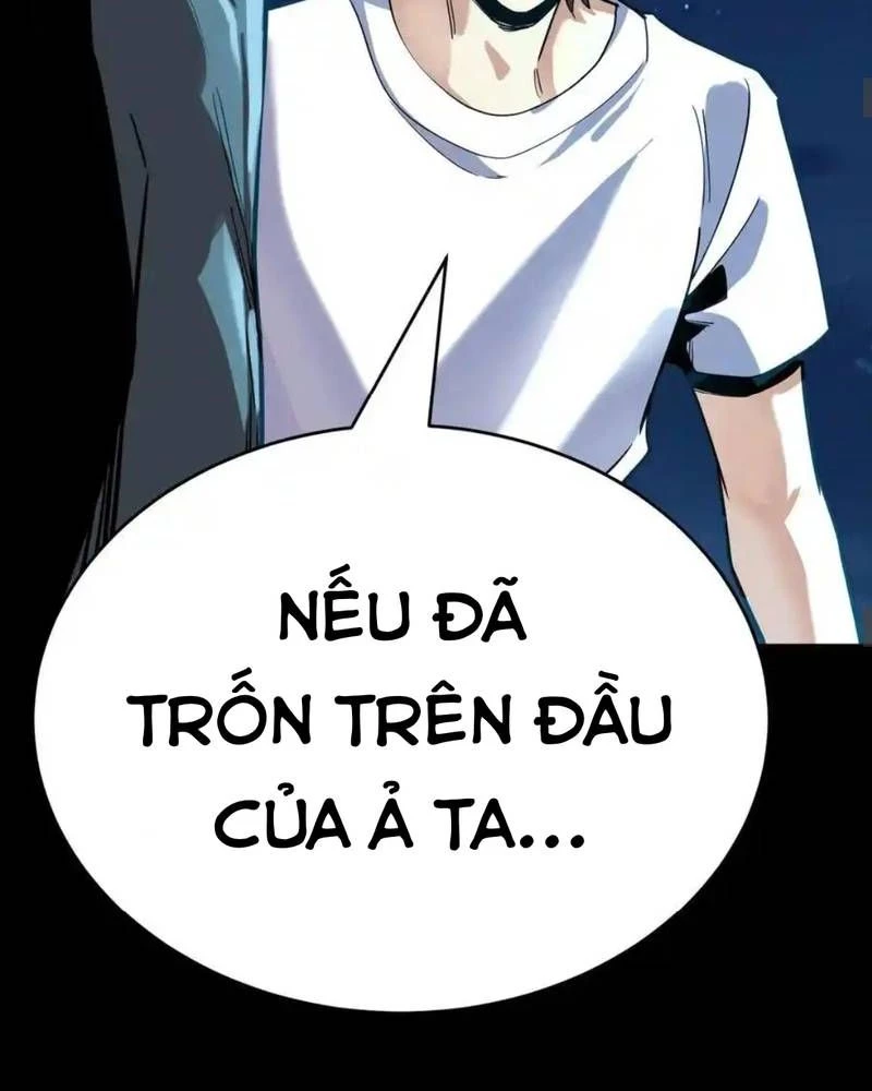 Quỷ Dị Khôi Phục: Ta Có Thể Hóa Thân Thành Đại Yêu Chapter 256 - 44