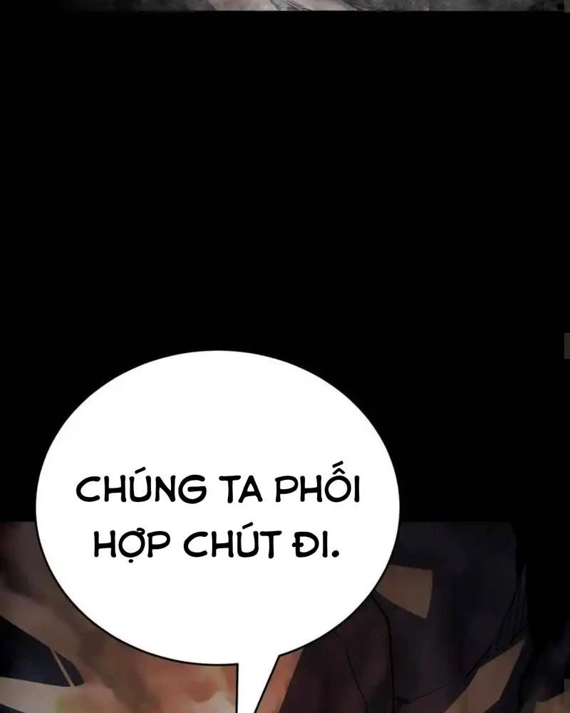 Quỷ Dị Khôi Phục: Ta Có Thể Hóa Thân Thành Đại Yêu Chapter 256 - 47